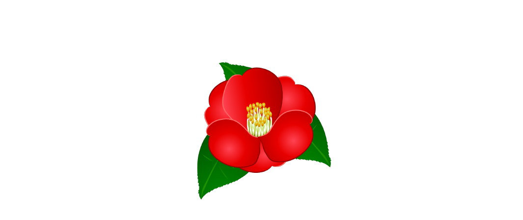 椿屋